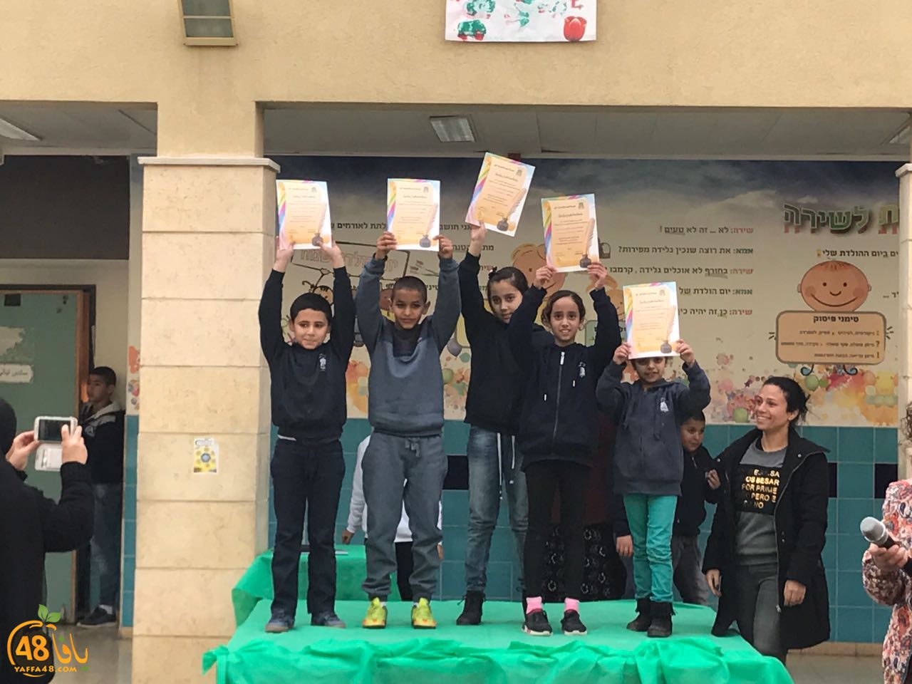 zhra2 lud i7tefal3k (12).jpg